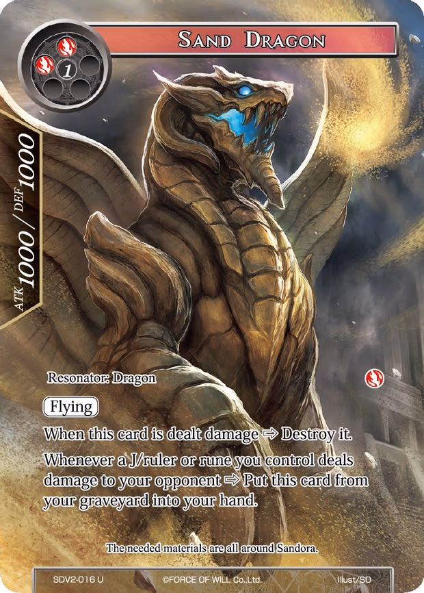 Sand Dragon - Uncommon (SDV2-016)