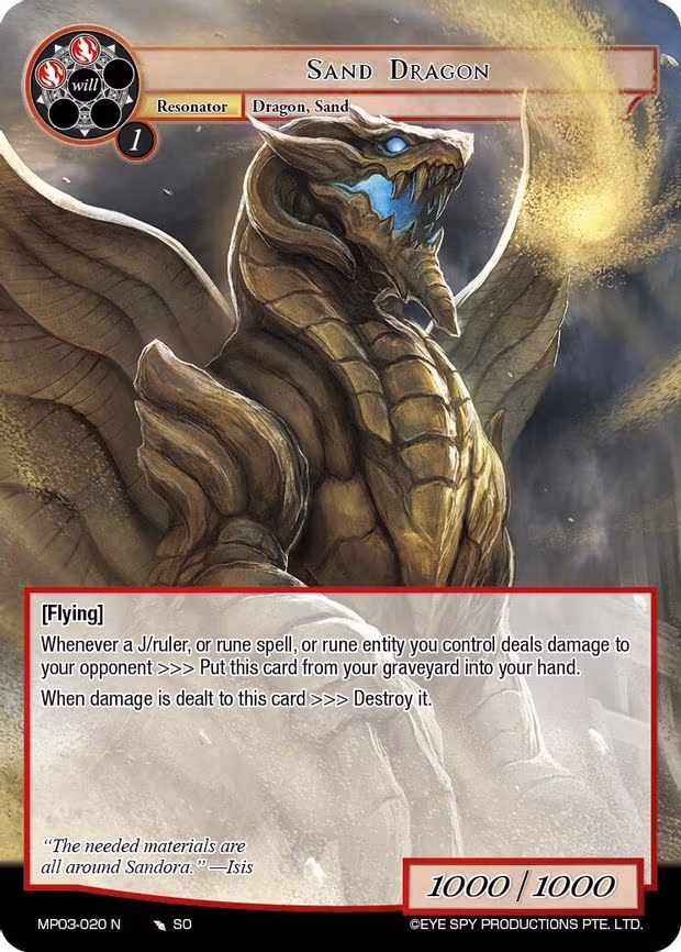 Sand Dragon - Normal (MP03-020 N)