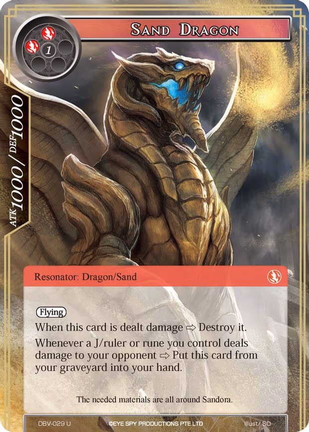 Sand Dragon - Uncommon (DBV-029)