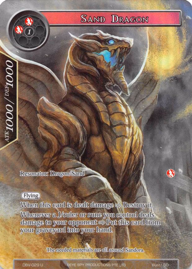 Sand Dragon - Uncommon (DBV-029)