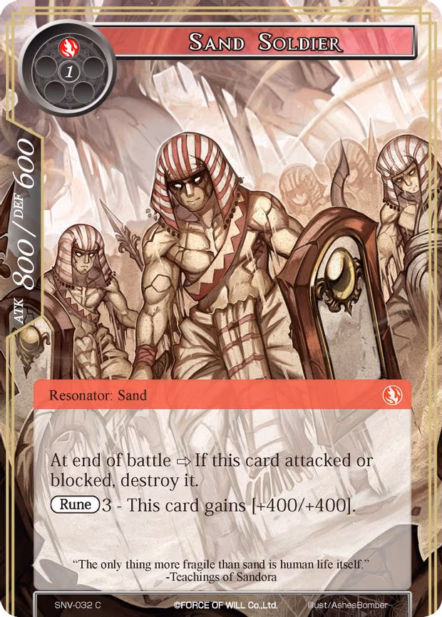 Sand Soldier - Common (SNV-032)