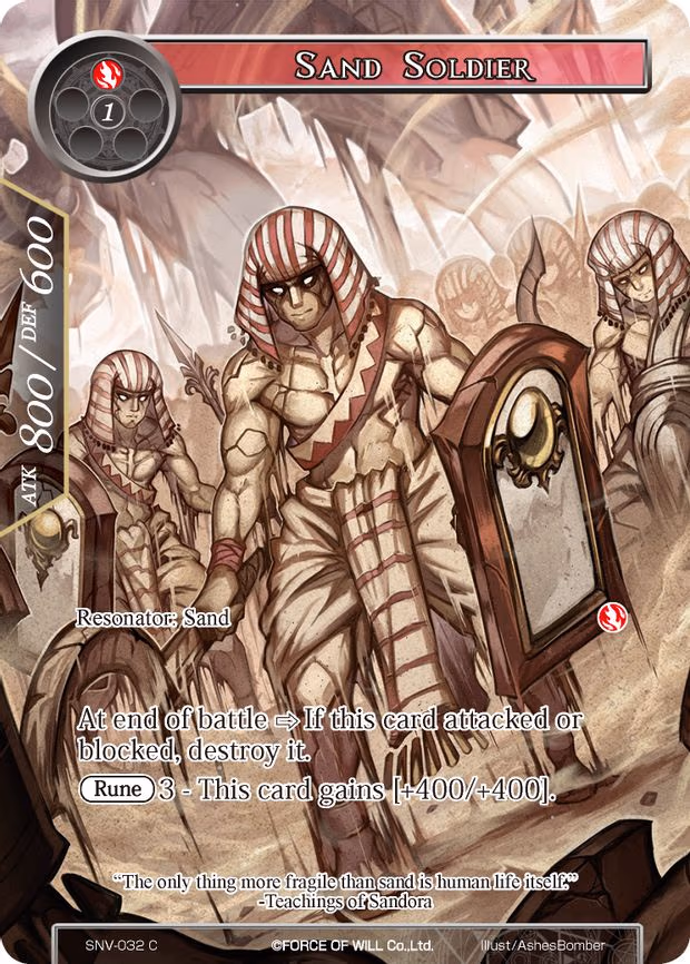 Sand Soldier - Common (SNV-032)
