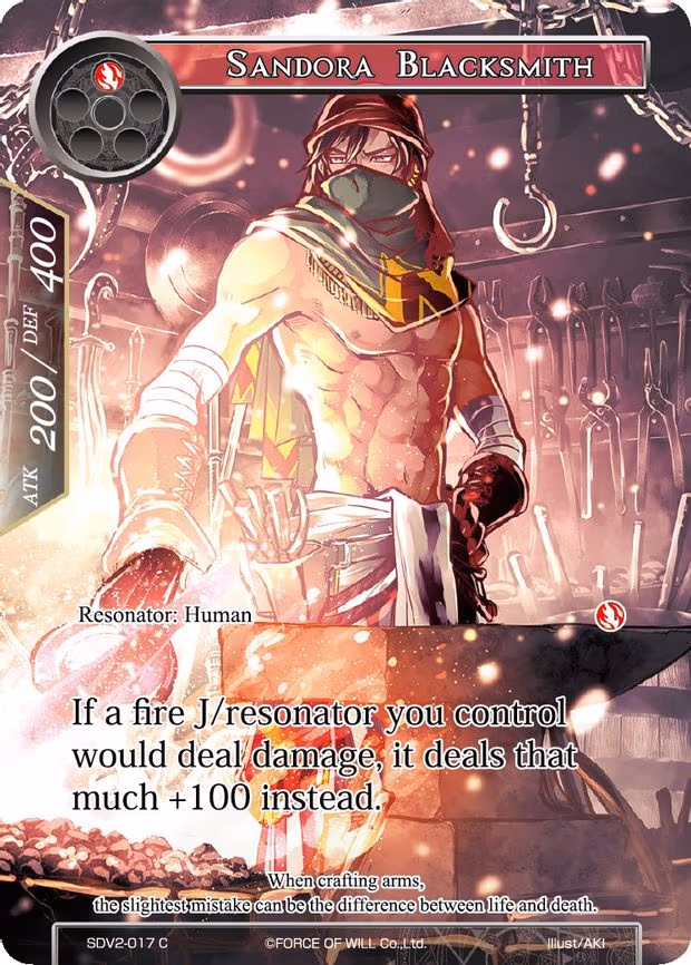 Sandora Blacksmith - Common (SDV2-017)