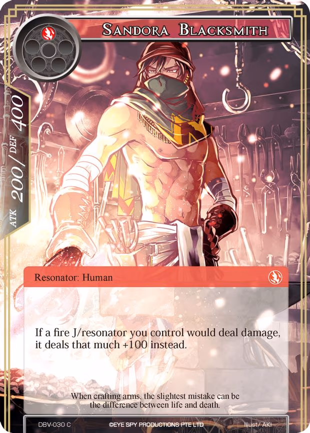 Sandora Blacksmith - Common (DBV-030)