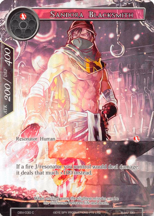 Sandora Blacksmith - Common (DBV-030)