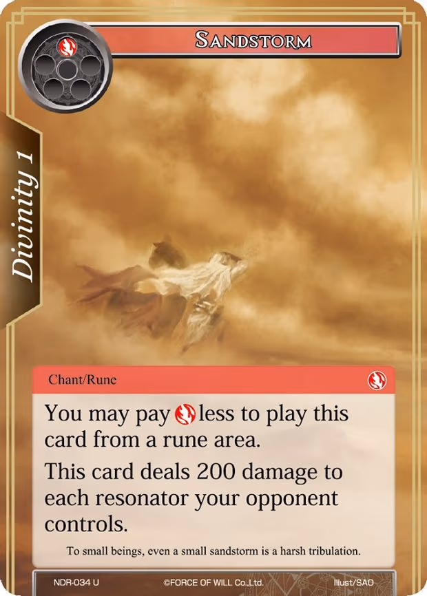 Sandstorm - Uncommon (NDR-034)