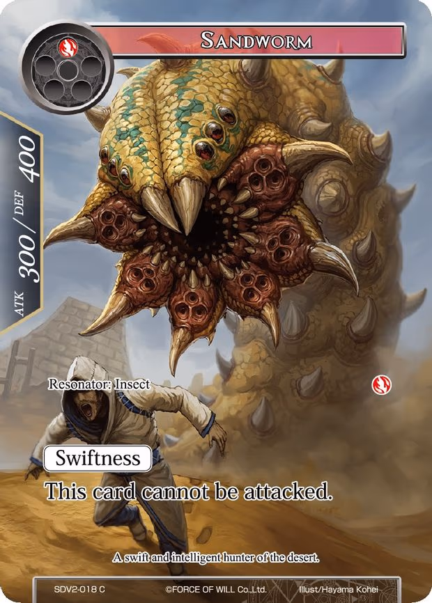 Sandworm - Common (SDV2-018)