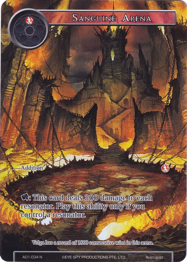 Sanguine Arena - Normal (AO1-034)