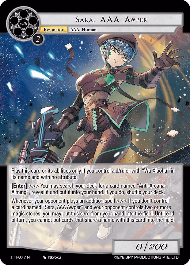 Sara, AAA Awper - Normal (TTT-077 N)