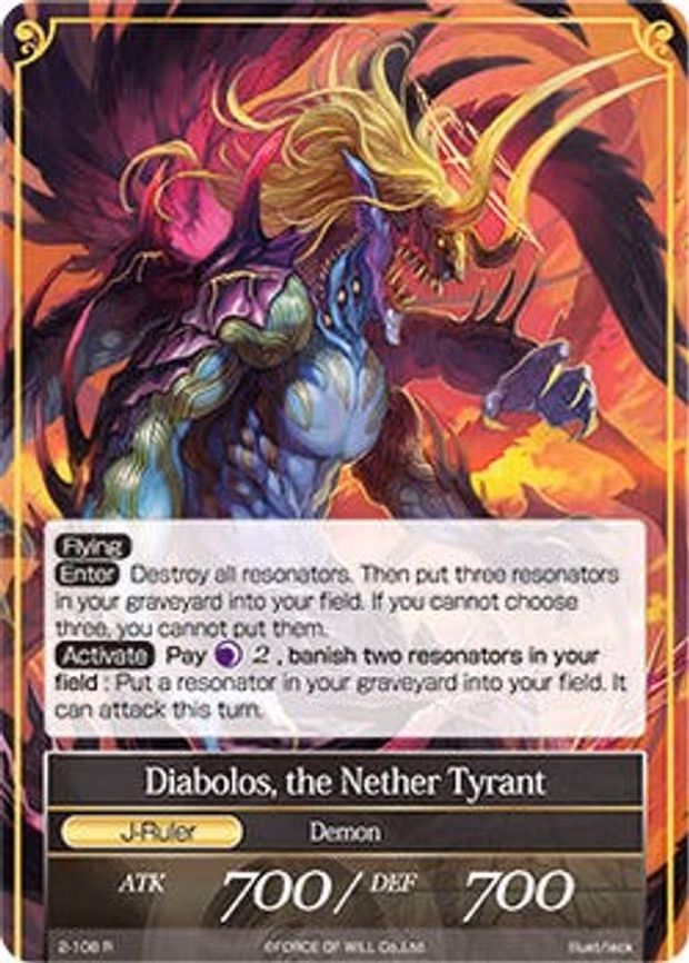 Sariel, the Lord of the End // Diabolos, the Nether Tyrant - Rare (2-108/J)
