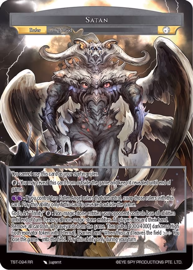 Satan - Ruler Rare (TST-094 RR)