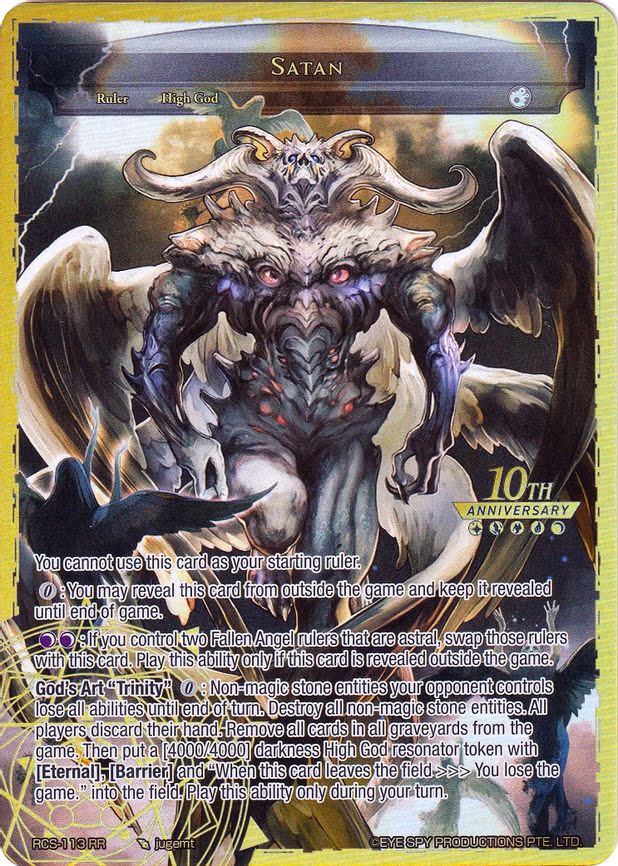 Satan - Ruler Rare (RCS-113 RR)