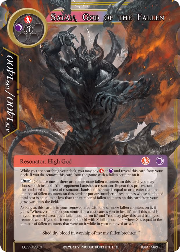 Satan, God of the Fallen - Super Rare (DBV-099)