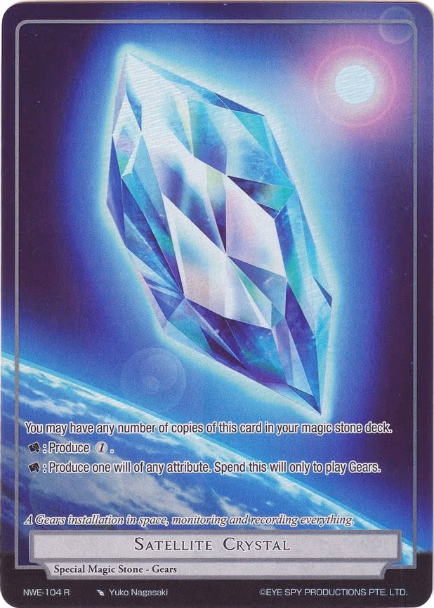 Satellite Crystal - Rare (NWE-104 R)