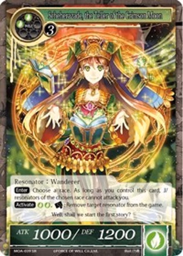 Scheherazade, the Teller of the Crimson Moon - Super Rare (MOA-039)