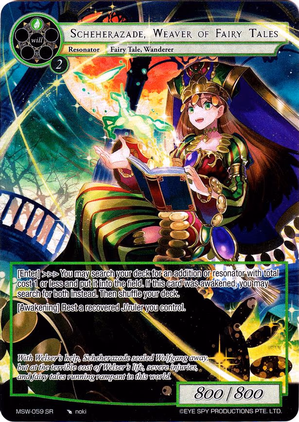 Scheherazade, Weaver of Fairy Tales - Super Rare (MSW-059)