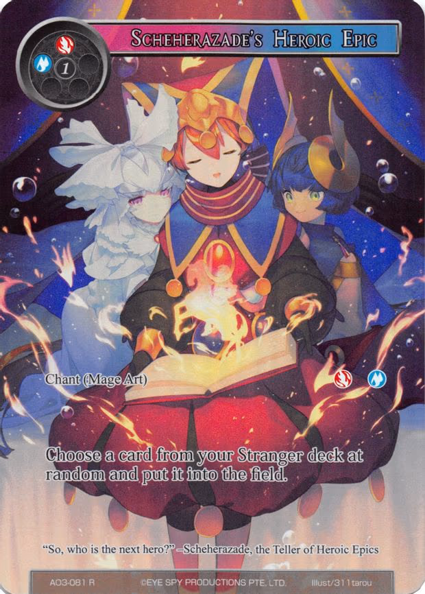Scheherazade's Heroic Epic - Rare (AO3-081)