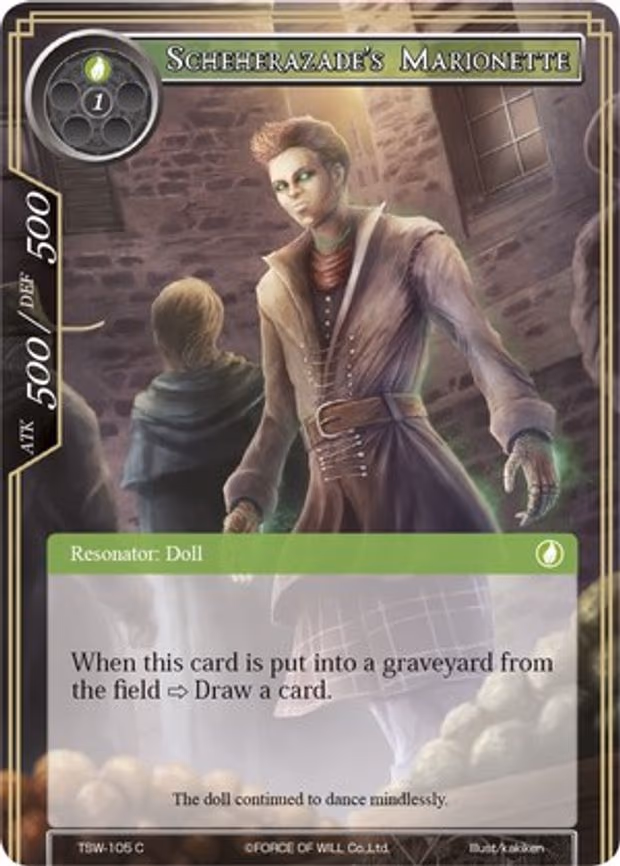 Scheherazade's Marionette - Common (TSW-105)