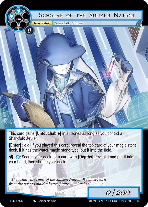 Scholar of the Sunken Nation - Normal (TEU-024 N)