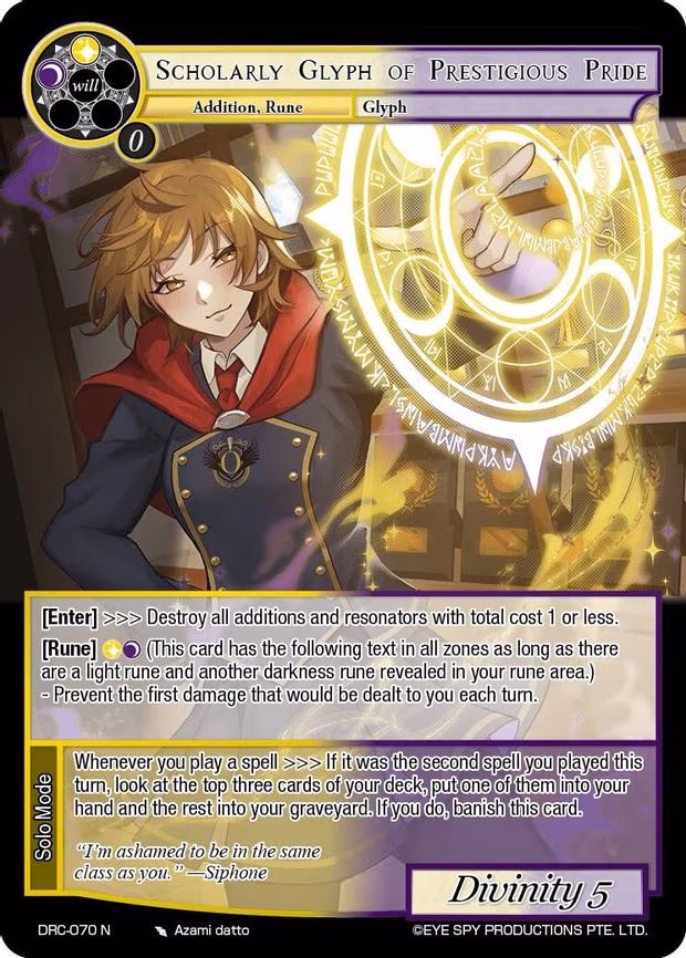 Scholarly Glyph of Prestigious Pride - Normal (DRC-070 N)