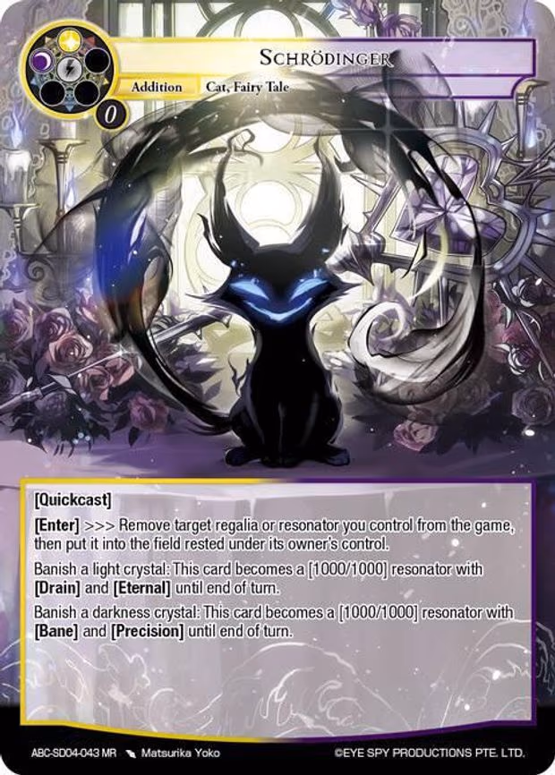 Schrodinger - Marvel Rare (ABC-SD04-043 MR)