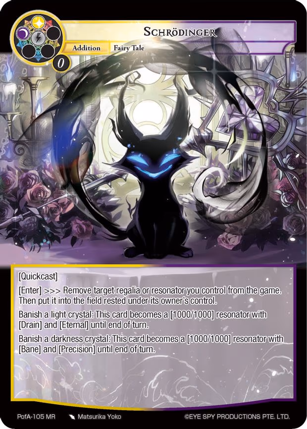 Schrodinger - Marvel Rare (PofA-105)