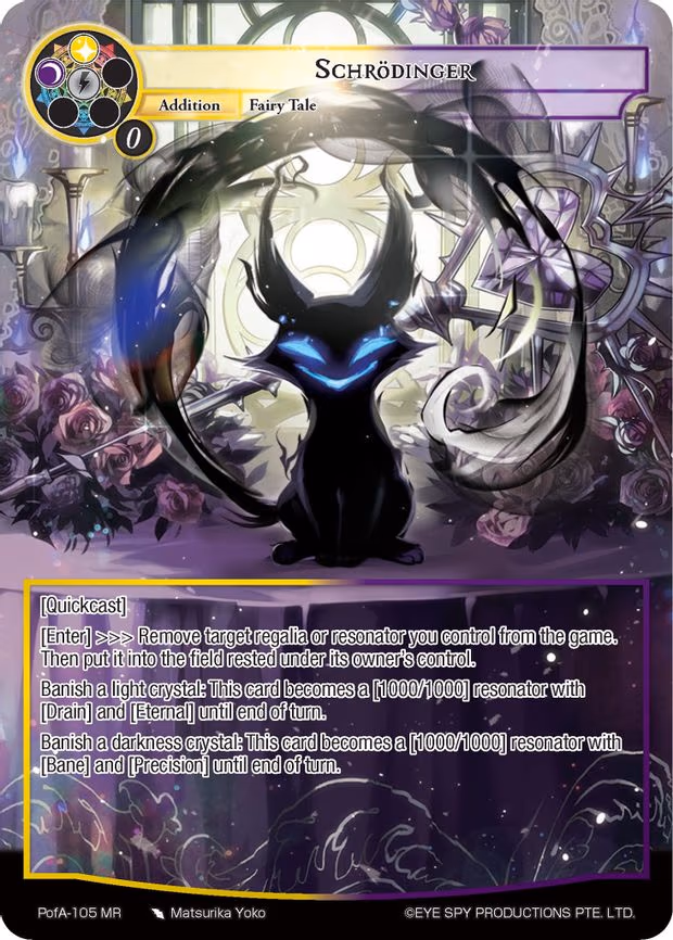 Schrodinger - Marvel Rare (PofA-105)