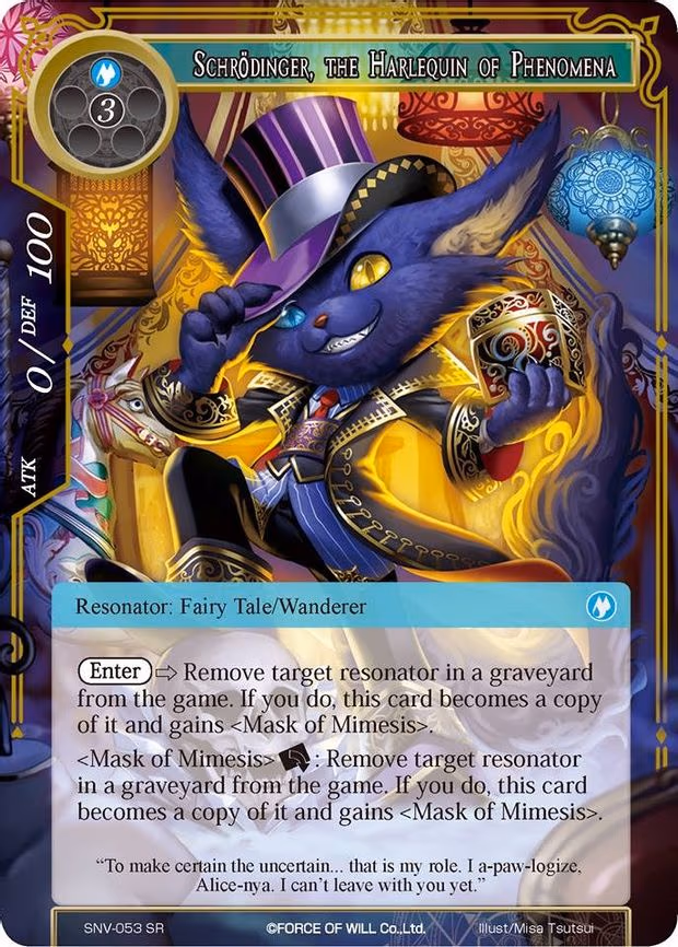 Schrodinger, the Harlequin of Phenomena - Super Rare (SNV-053)