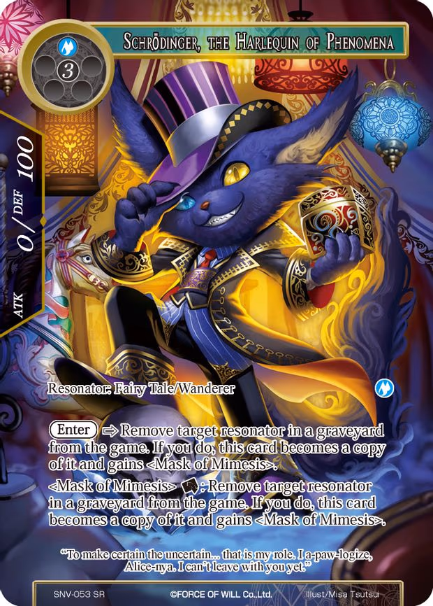 Schrodinger, the Harlequin of Phenomena - Super Rare (SNV-053)