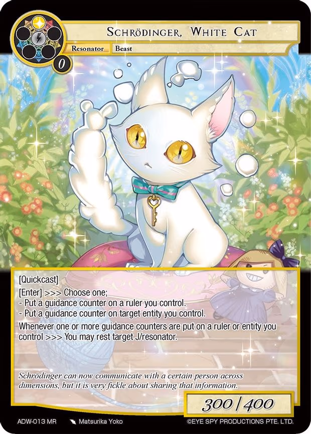 Schrodinger, White Cat - Marvel Rare (ADW-013)