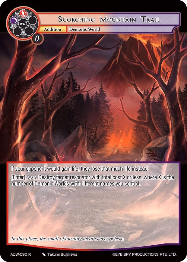 Scorching Mountain Trail - Rare (ADW-090)