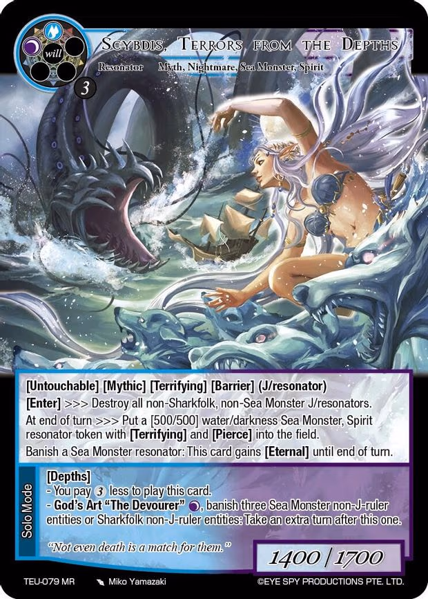 Scybdis, Terrors from the Depths - Marvel Rare (TEU-079 MR)