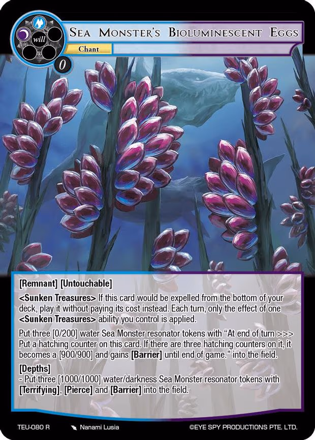 Sea Monster's Bioluminescent Eggs - Rare (TEU-080 R)