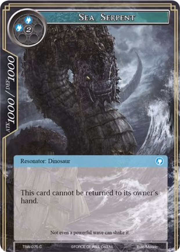 Sea Serpent - Common (TSW-075)