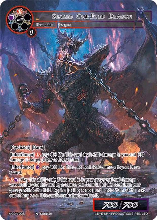 Sealed One-Eyed Dragon
