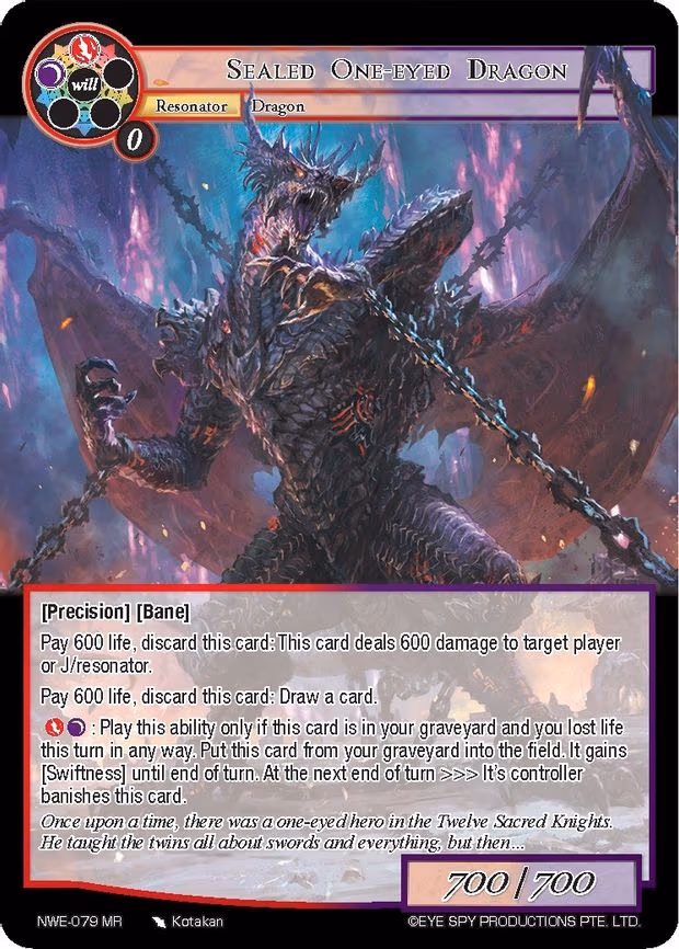 Sealed One-Eyed Dragon
