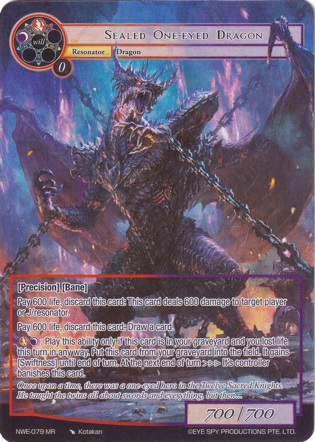 Sealed One-Eyed Dragon