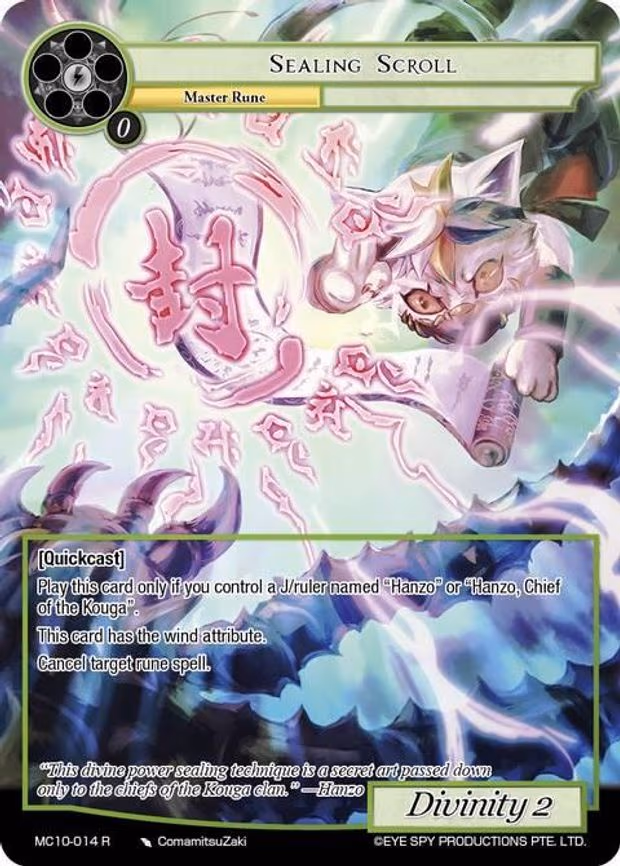 Sealing Scroll - Rare (MC10-014 R)