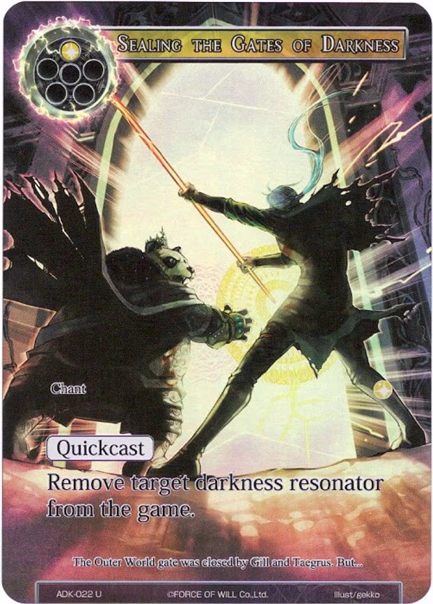 Sealing the Gates of Darkness - Uncommon (ADK-022)