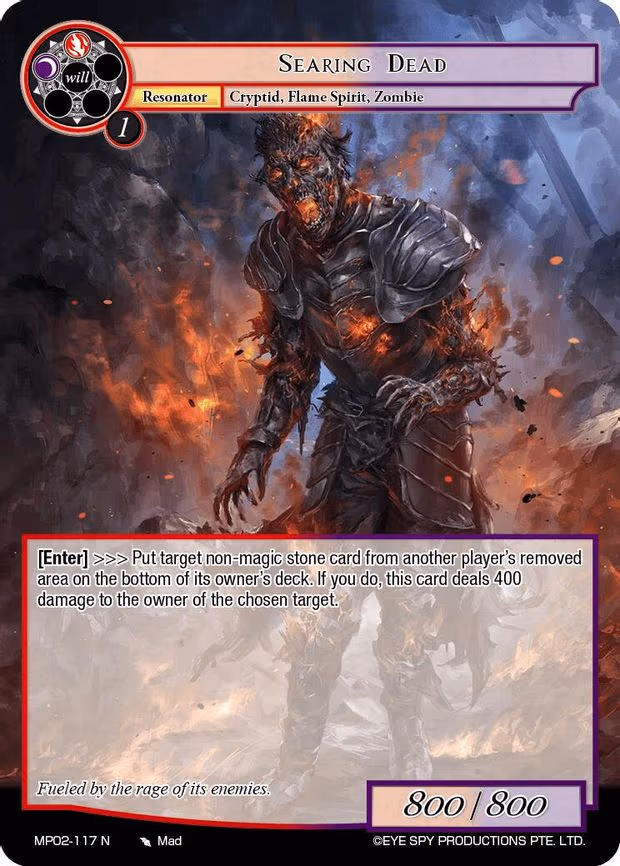Searing Dead