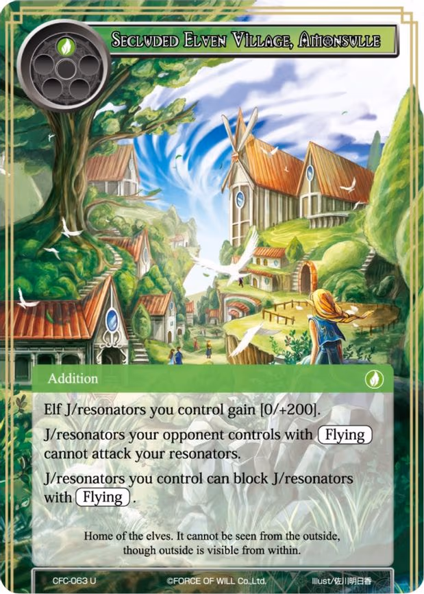 Secluded Elven Village, Amonsulle - Uncommon (CFC-063)