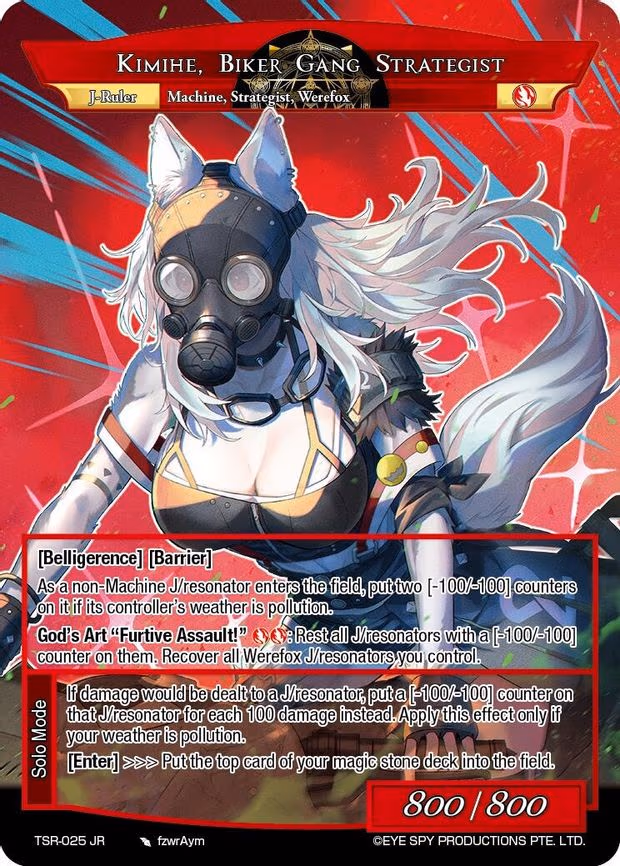 Second In Command, Kimihe // Kimihe, Biker Gang Strategist - Ruler Rare (TSR-025 JR)