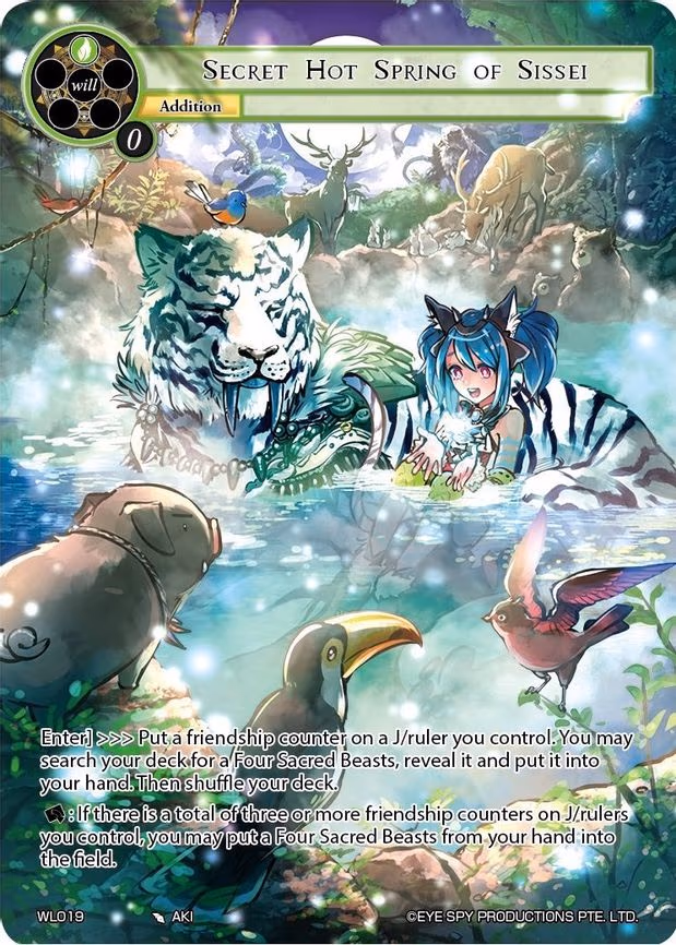 Secret Hot Spring of Sissei - Promo (WLO19)