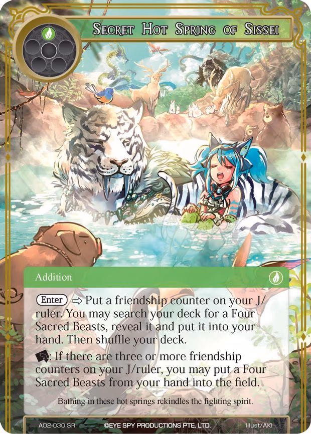 Secret Hot Spring of Sissei - Super Rare (AO2-030)
