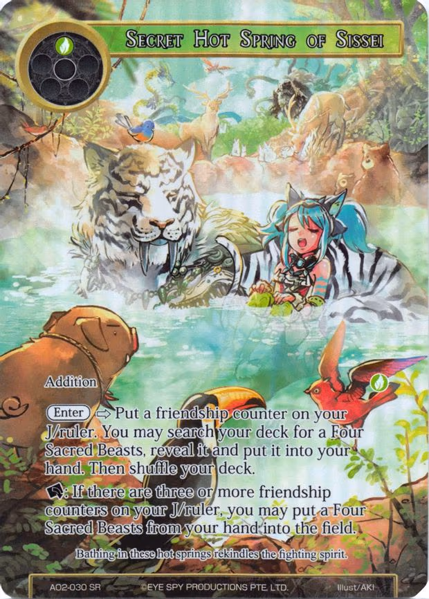 Secret Hot Spring of Sissei - Super Rare (AO2-030)