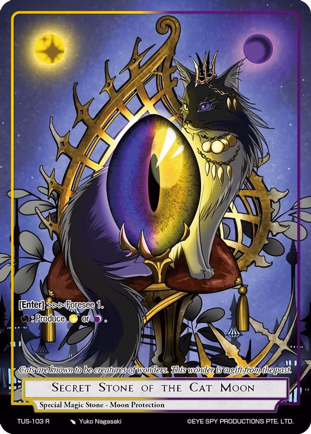 Secret Stone of the Cat Moon - Rare (TUS-103 R)