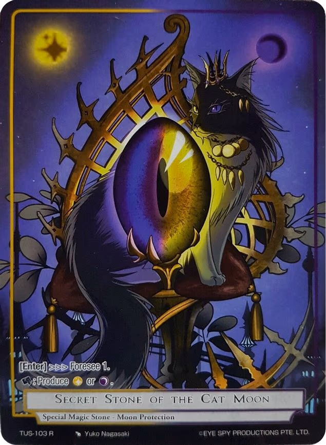 Secret Stone of the Cat Moon (Reprint) - Rare (TUS-103 R)