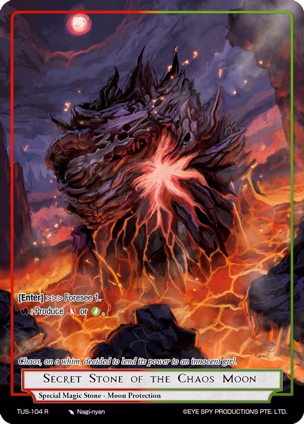 Secret Stone of the Chaos Moon - Rare (TUS-104 R)