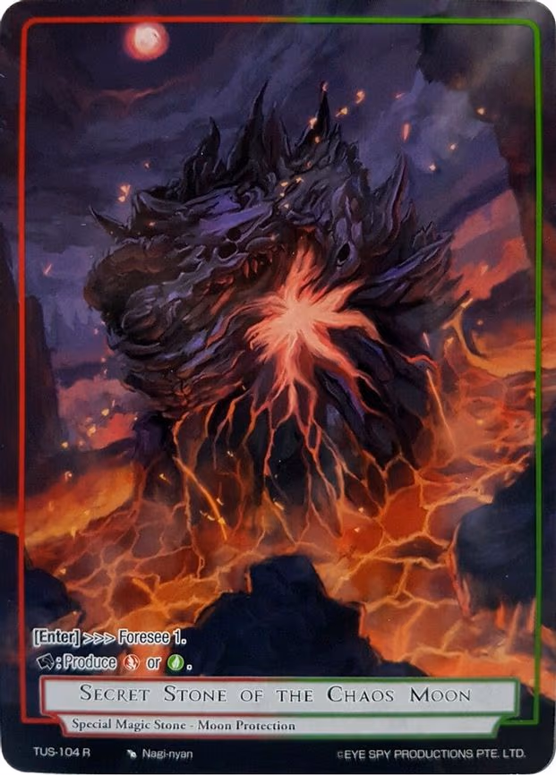 Secret Stone of the Chaos Moon (Reprint) - Rare (TUS-104 R)