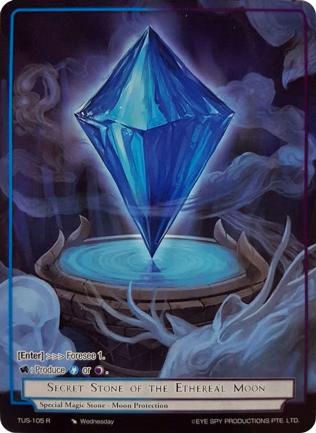 Secret Stone of the Ethereal Moon (Reprint) - Rare (TUS-105 R)